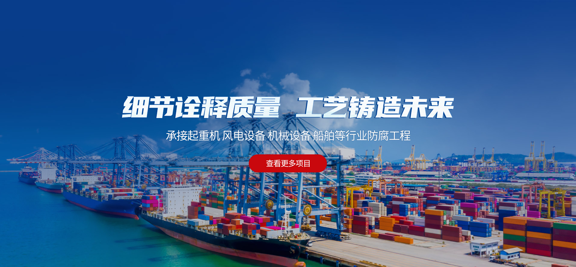 青州市利榮機(jī)械制造有限公司